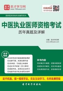 凤凰最准星座运势分析