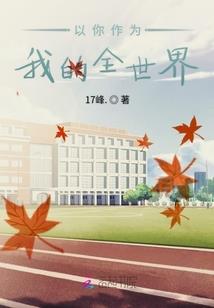 玉蝴蝶的网名