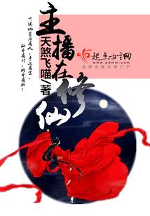 属羊的和属兔相配好吗
