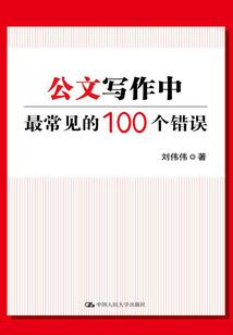 2019阴历表几九