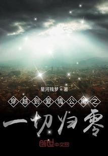 属虎二月五行什么命