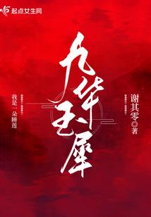 2021年6月份三新