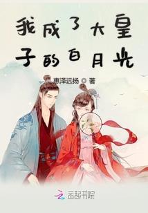 属蛇这几年小说人物