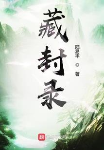 测八字看五行属什么