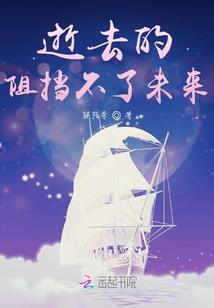 感情运势很好