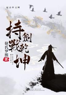 老男人用什么手机壳
