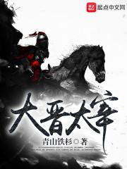 属蛇的女名星
