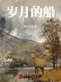2021年乙亥日运程
