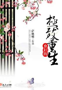 属龙男生异地恋