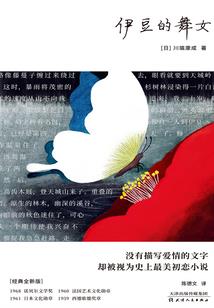 明天农历正月十五是什么