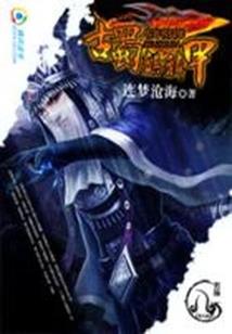 信的真实含义是什么
