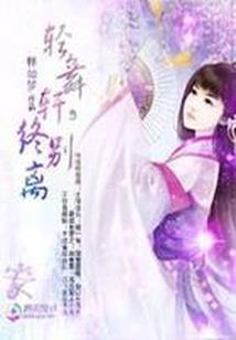 属虎有危险吗