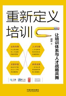 哪个生肖脸色红润