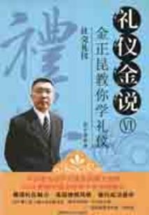1992125农历