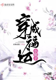 老祖宗留下的八字婚配表