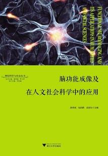 阳历19790128