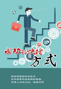 生肖属马和谁最配对