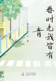 孕妇梦见别人炸鱼