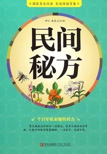 为字的寓意