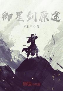 属牛九月的命运和财运