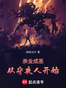 属兔女跟属马相配吗