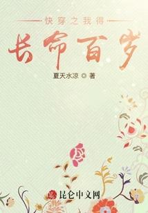 传媒五行穿衣