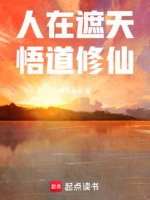 如何看今天财运