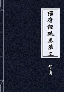 20200705阴历