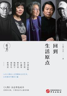 好事连连的属相