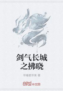 老黄历正月13