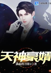 中兽医五行的归类