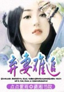 河北农村风水禁忌
