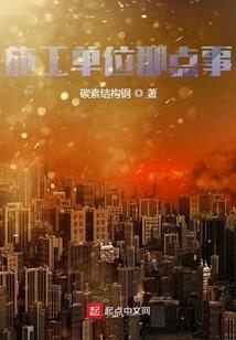 鱼和小孩雕塑寓意