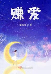 周公解梦雕刻菩萨