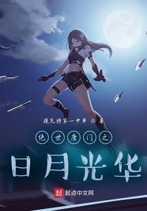 属狗男宝午时起名