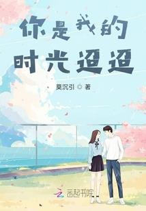 属羊人梦到吃羊脑