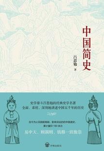 50属猪今年运势