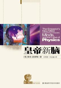 我家夫妻都属猴