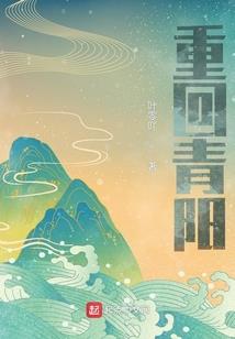 英文带中文的情侣网名