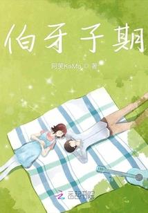 属龙不能找属羊
