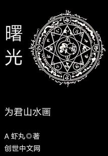 阴历2月16黄历