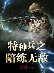 天蝎今天运势查询