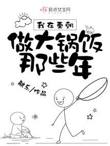孕妇梦见开白色的花