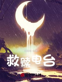 杳雨和云峰网名