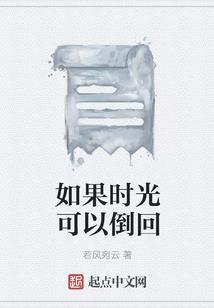 属马今日运势查询华易