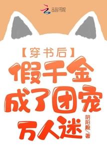 爱情个性网名女温柔