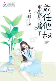 妃子封号寓意美貌