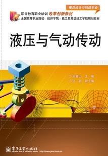 属鸡的适合住12层楼吗
