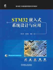 周公解梦无公
