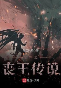 孕妇梦见行程码